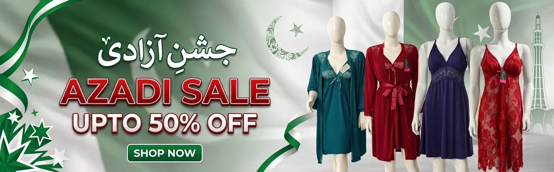 Azadi Sale