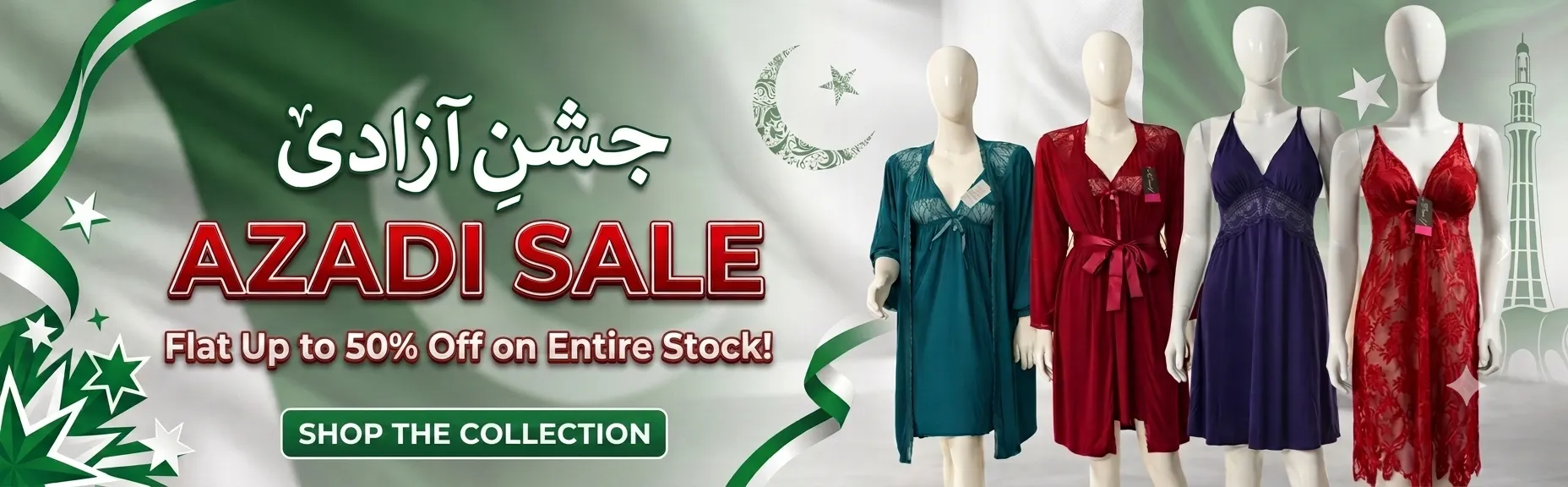 Azadi Sale