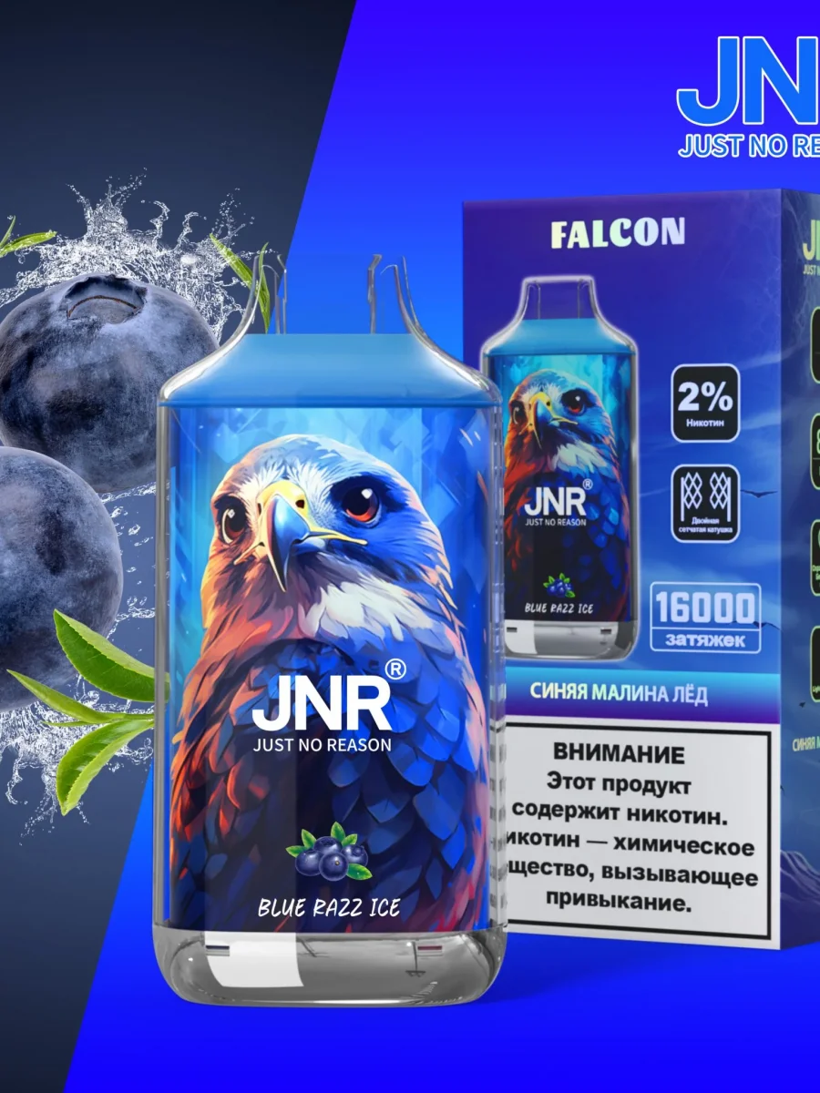 JNR Falcon 16000 Puffs