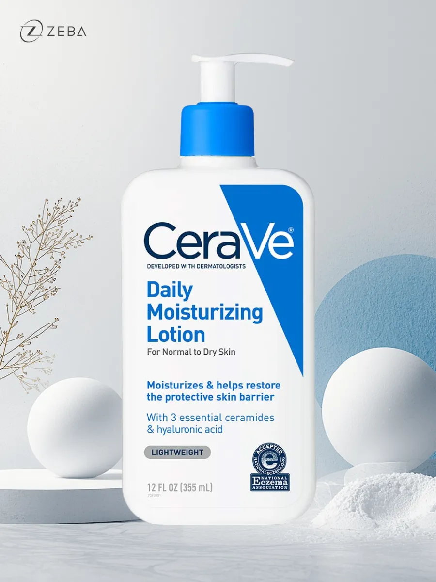 Buy CeraVe Daily Moisturizing Lotion