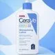CeraVe Baby Moisturizing Lotion