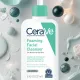Buy CeraVe Foaming Facial Cleanser