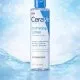 CeraVe Hydrating Lotion