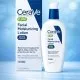 CeraVe PM Facial Moisturizing Lotion 3 Oz