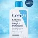 CeraVe SA Lotion For Rough & Bumpy Skin