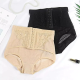 Shaper Panties