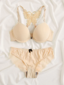 Women Sexy Front Closure Butterfly Adjusted Bra Set