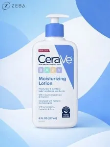 CeraVe Baby Lotion
