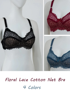 Sexy Lace Floral Net Bra