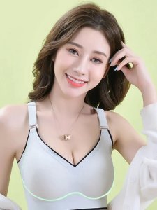 Pretty Seamless Butterfly Lace Bra