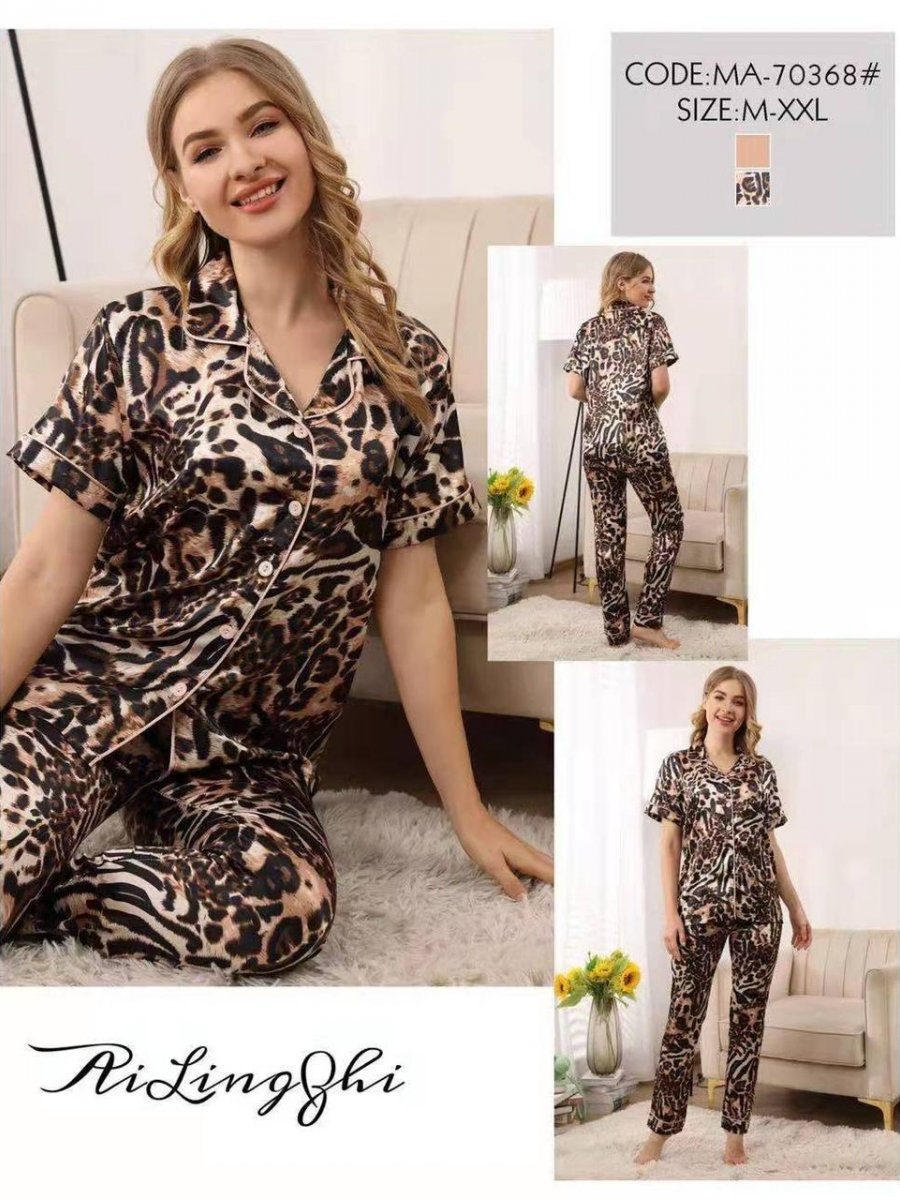 Womens leopard print body suit